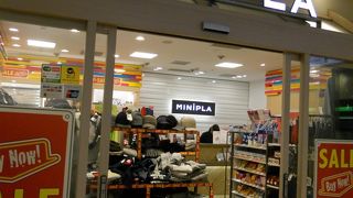 サウス奥の「ブックエキスプレス」の向かいにあります