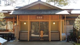 兼六園内の茶室です。　落ち着いた雰囲気で抹茶をいただけます。