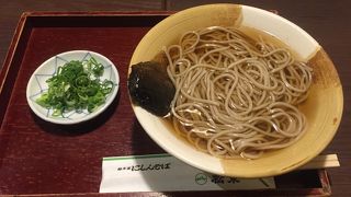 京都駅内にあるお店