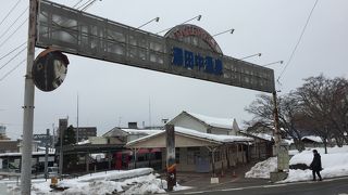 志賀高原に行くなら！