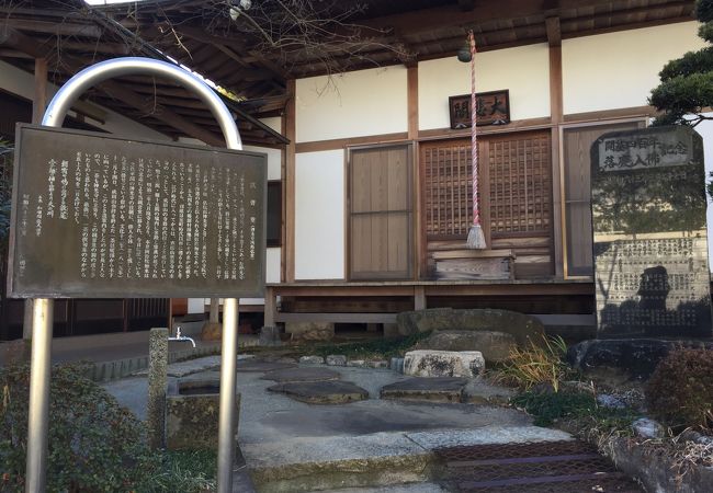 新勝寺から徒歩圏内