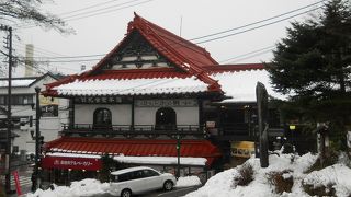 登録有形文化財