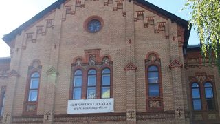 クロアチアスポーツ活動の中心