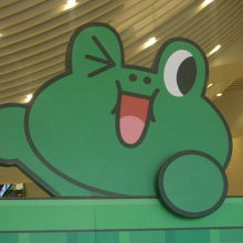 このカエルさんが館内の随所で見られました