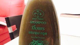 楽しいローカルスーパーマーケット