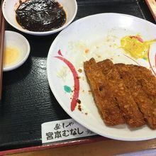 宮本むなし 大須