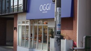 目黒川沿いにある名ショコラティエ