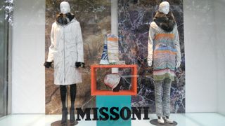 イタリアのラグジュアリーブランド