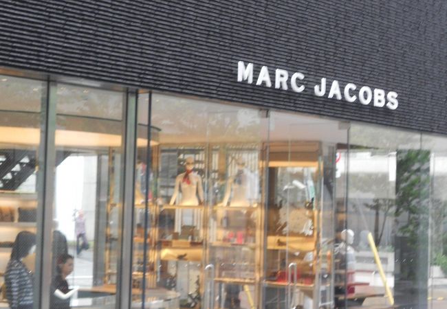 Marc Jacobs Aoyama クチコミ アクセス 営業時間 青山 フォートラベル Marc Jacobs Aoyama クチコミ アクセス 営業時間 青山 フォートラベル
