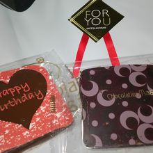 パレットサブレ