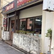 美味しい沖縄そばのお店