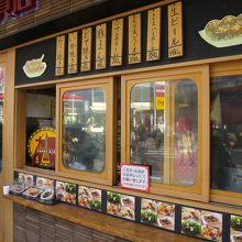 メニューは、こんなです