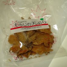 懐かしい”もみじの天ぷら”を購入しました