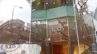 イタリア生まれの靴＆バッグのショップです