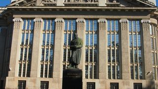 クロアチアの中央図書館？