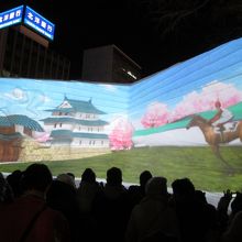 プロジェクションマッピング