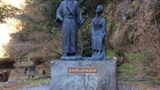 龍馬ゆかりの場所