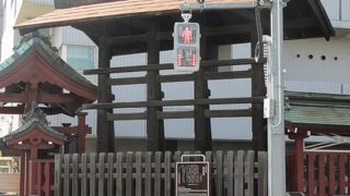 宿場町のなごりです