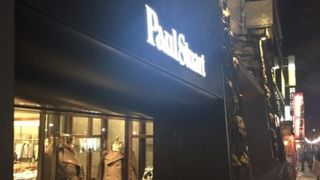 エントランスの石垣