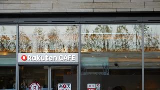 楽天モバイルショップも併設