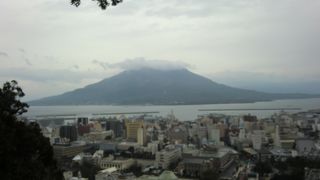 桜島、どーん！