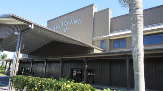 ハワイ島土産を買う為に行きました