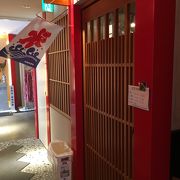 吉祥寺エリアでは貴重な通年かき氷専門店。