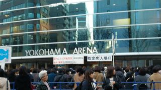 新横浜の有名な会場