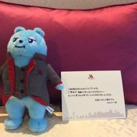 記念日だったので　プレゼントいただきました