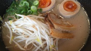 げんこつらーめん 熊野店