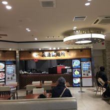 渡邊製麺所外観。