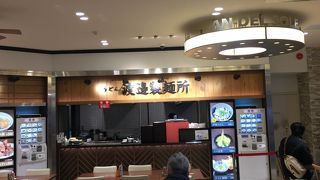 安濃サービスエリア（下り）のフードコートのお店です。～渡邊製麺所～