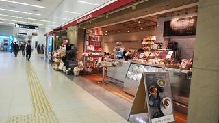 おしゃれカフェ＆ちょこっと雑貨