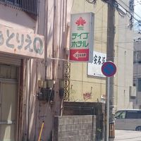 パークアベニューから すぐです