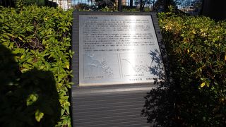 恵比寿ビールの原料にもなっていた！