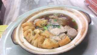 パクテー（薬膳料理）ならここ