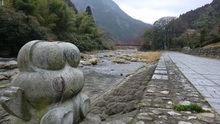 かじかの里公園