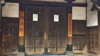 庭園を見てみたい