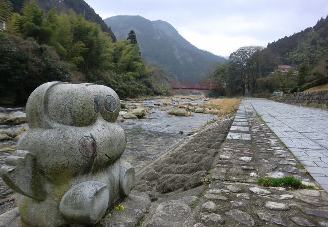 かじかの里公園