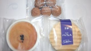 美食家たちの贈り物