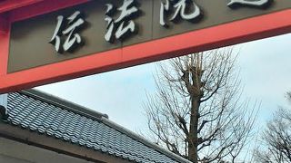 昔ながらの通り