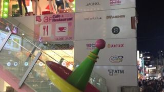 カワイイ文化？の集大成