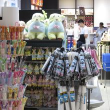 船橋からフナッシーも