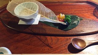 嵐山の美味しい天ぷら屋さん。