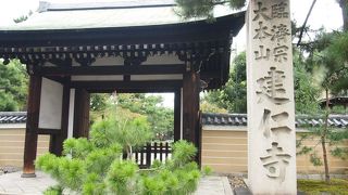 派手さはないが荘厳