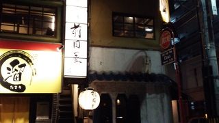 もつ鍋が美味しい