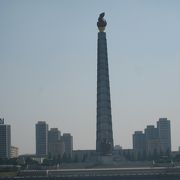 北朝鮮独特の主体思想のシンボル