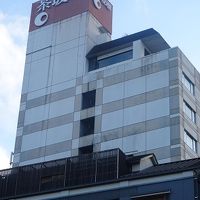 松山城の天守閣から見えました