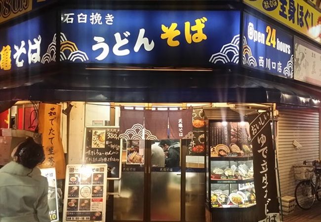 激狭ですがお客が途絶えません