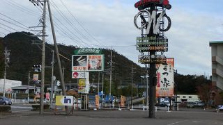 関刃物と美濃和紙の専門店「美濃関　物産館」